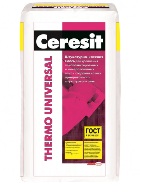 Церезит (Ceresit) Термо универсал (25 кг)