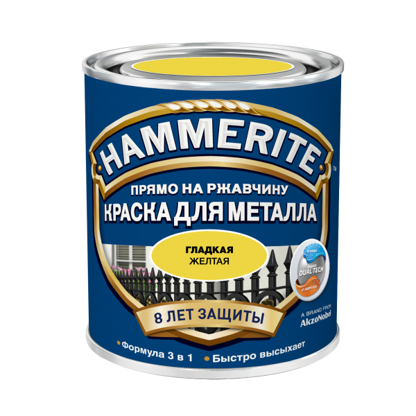 Краска Хаммерайт по металлу  гладкая желтая (0,25 л)