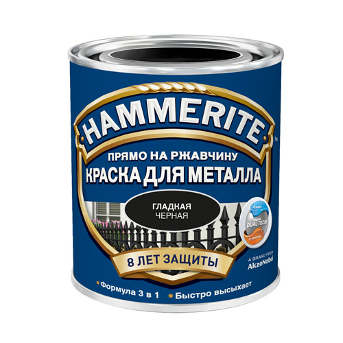 Краска Хаммерайт по металлу  гладкая черная (0,75 л)