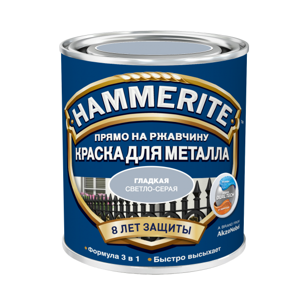 Краска Хаммерайт по металлу  гладкая светло-серая (0,25 л)