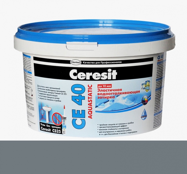 Затирка эластичная водоотталкивающая  Ceresit СЕ 40 до 10 мм (антрацит) 2 кг