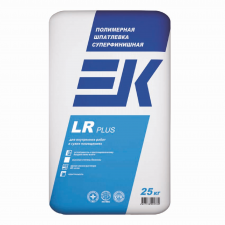 Шпаклевка полимерная ЕК LR Plus  суперфинишная (25 кг)