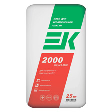 Клей для керамической плитки  ЕК 2000 Keramik (25 кг)