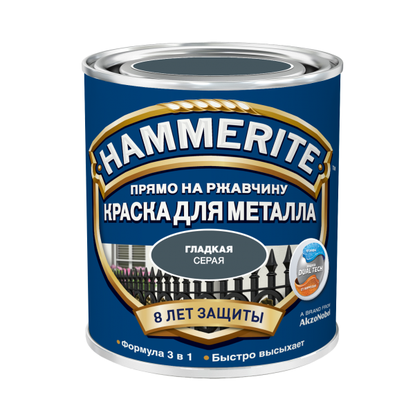 Краска Хаммерайт по металлу  гладкая серая (0,25 л)