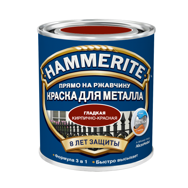 Краска Хаммерайт по металлу  гладкая кирпично-красная (0,75 л)