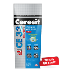 Затирка для плитки  Ceresit СЕ 33 до 6 мм (роса) 2 кг  