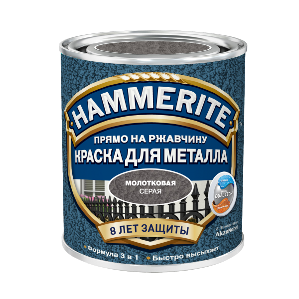 Краска по металлу Хаммерайт  молотковая серая (0,25 л)