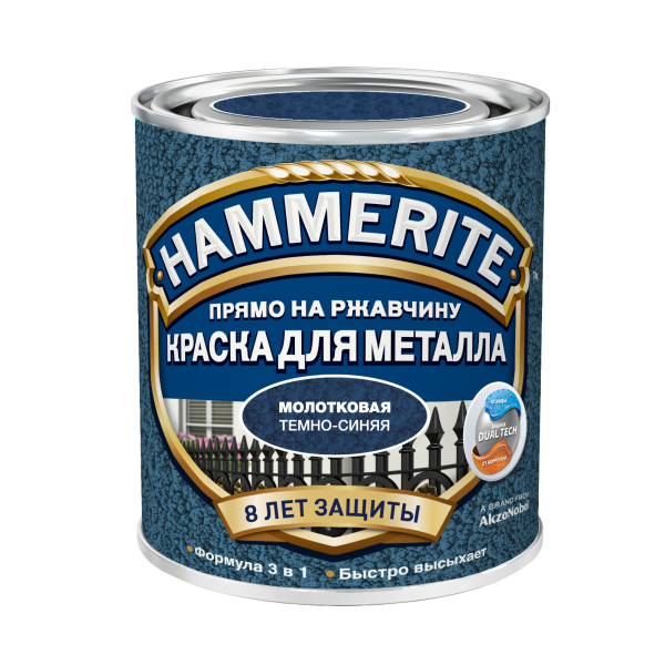 Краска по металлу Хаммерайт  молотковая темно-синяя (0,75 л)
