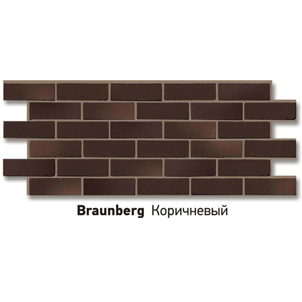 Фасадная панель  (Berg) коричневый