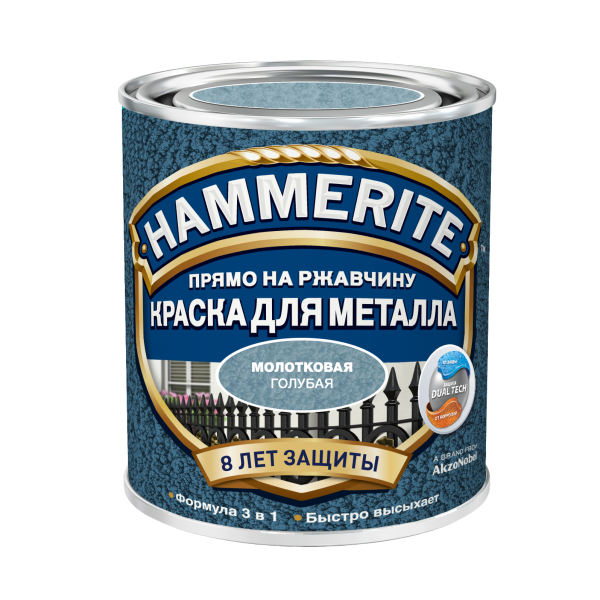 Краска по металлу Хаммерайт  молотковая голубая (0,25 л)