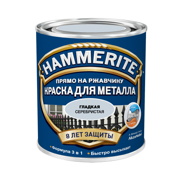 Краска Хаммерайт по металлу  гладкая серебристая (0,75 л)