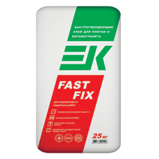 Клей для плитки и керамогранита  ЕК Fast Fix (25 кг) Быстротвердеющий