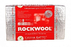 Утеплитель Rockwool (Роквул) 50 мм  Сауна Баттс (4,8 м)