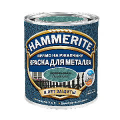 Краска по металлу Хаммерайт  молотковая салатовая (0,75 л)