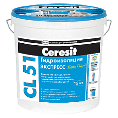 Гидроизоляция  Cerezit CL 51 (5 кг)